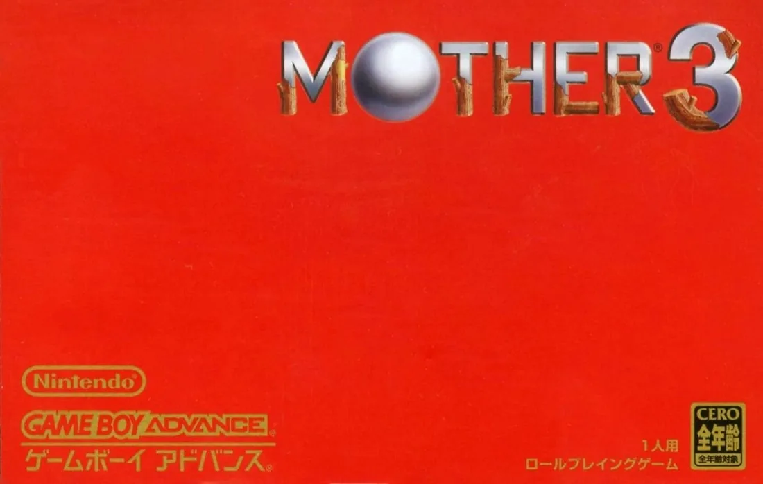 Mother 3