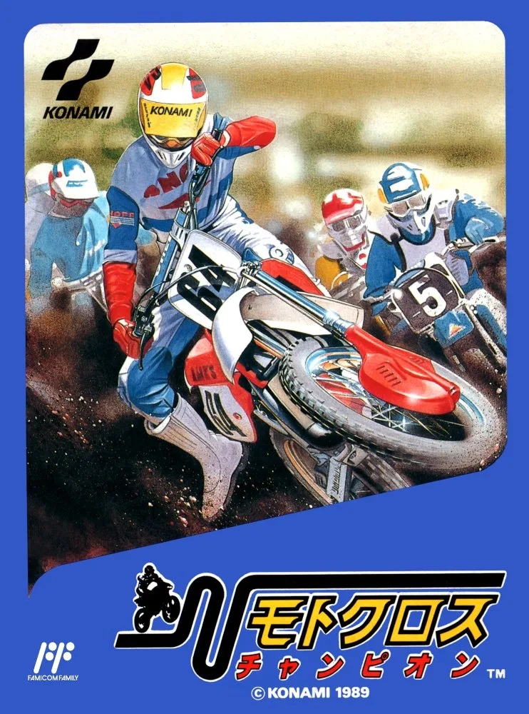 Motocross Champion