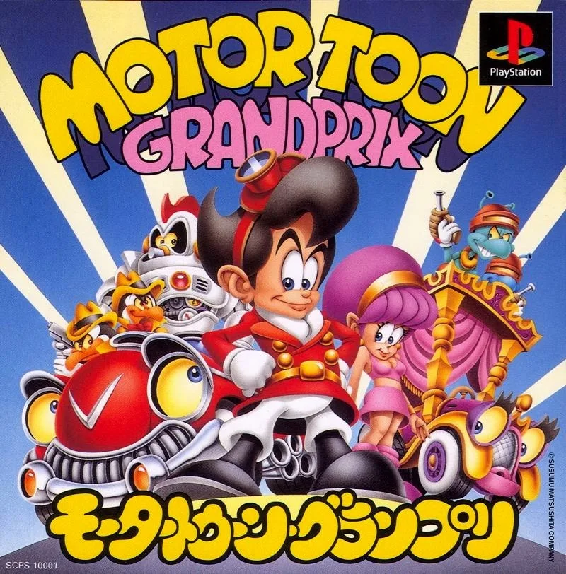 Motor Toon Grand Prix