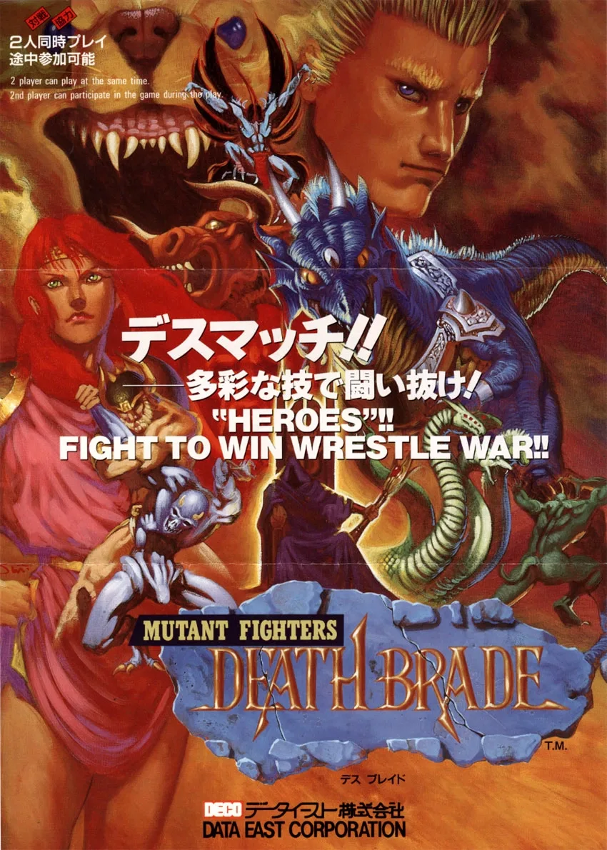 Mutant Fighter