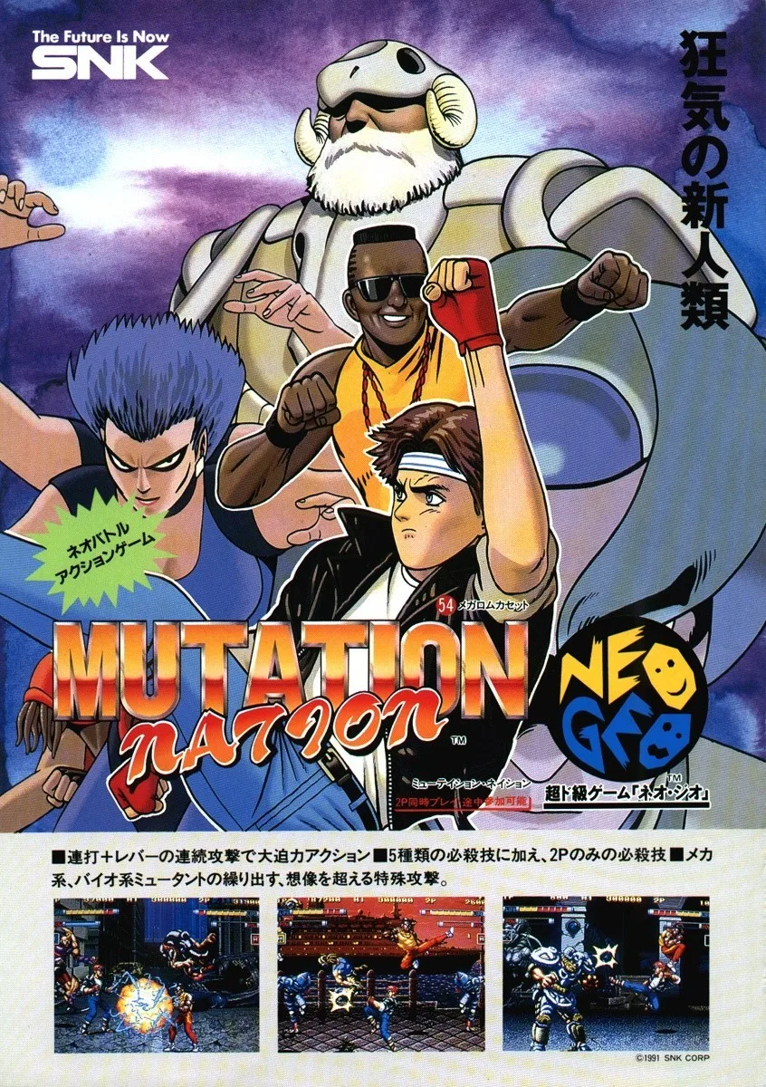 Mutation Nation