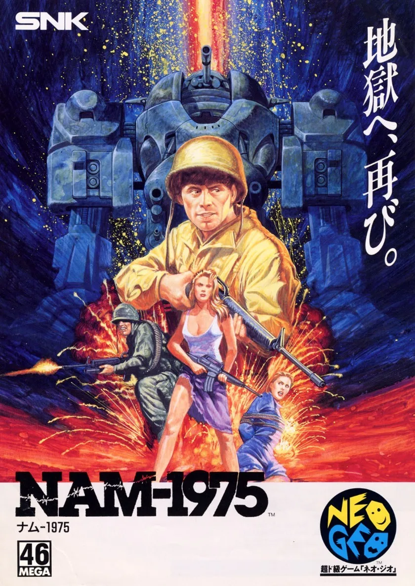 NAM-1975
