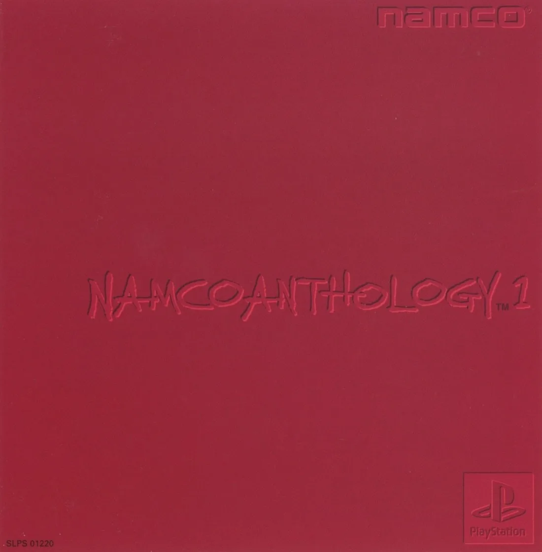 Namco: Anthology 1