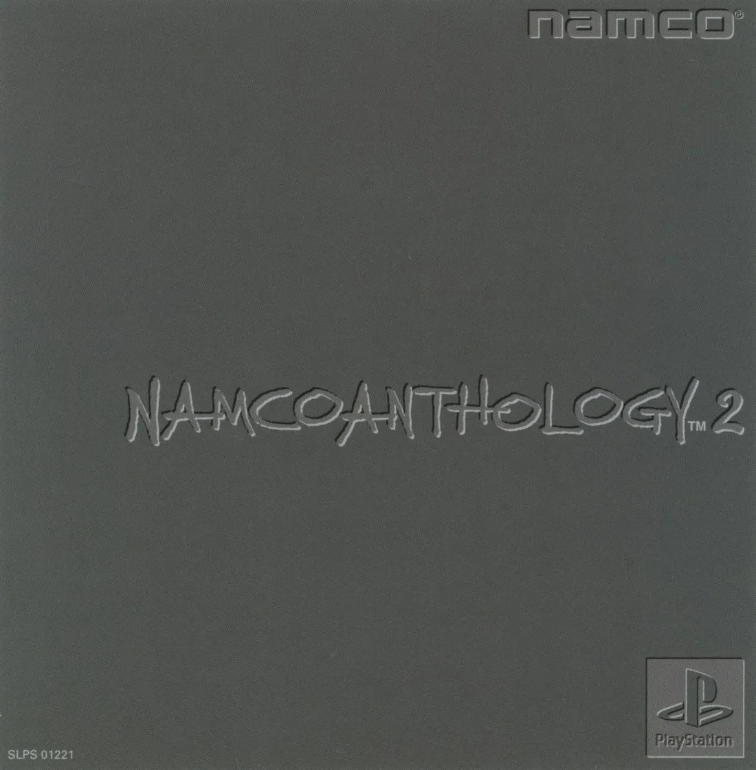 Namco: Anthology 2
