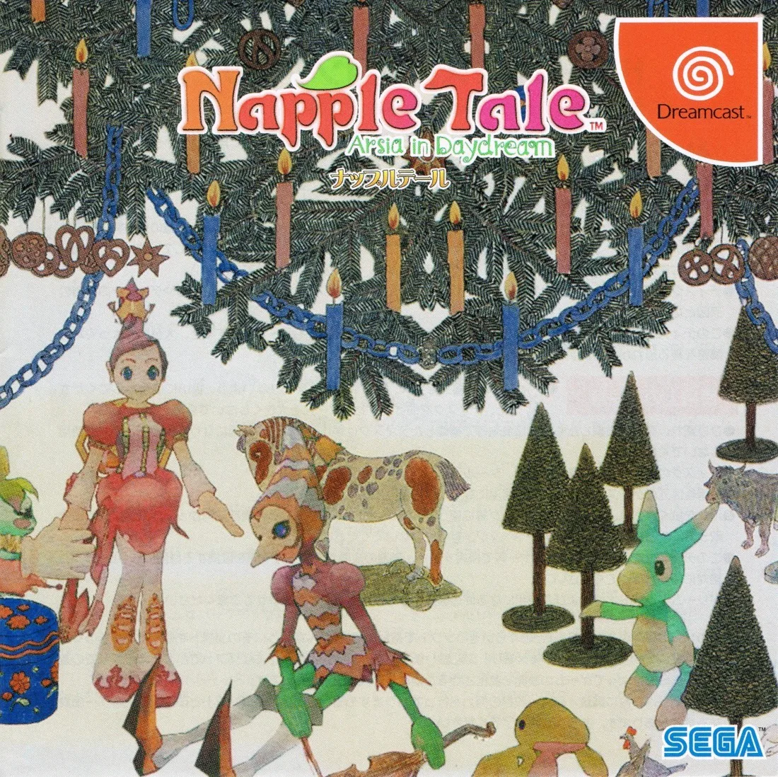 Napple Tale: Arsia in Daydream