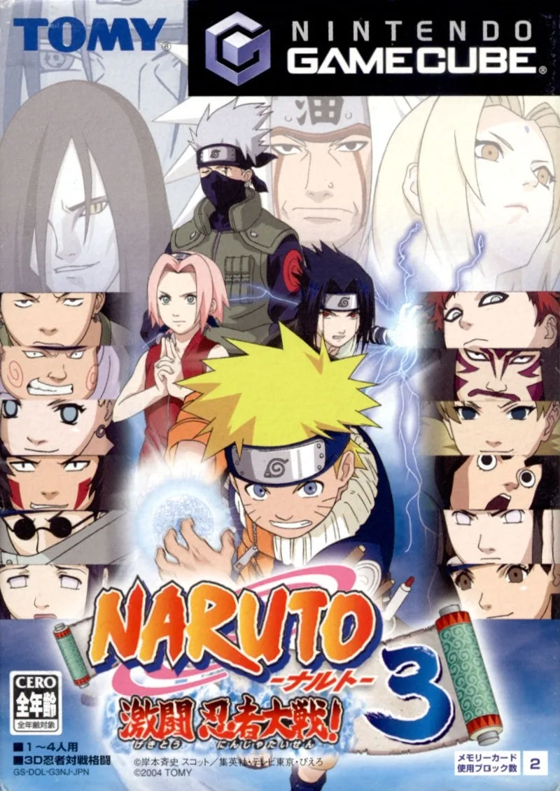 Naruto Gekitô Ninja Taisen! 3