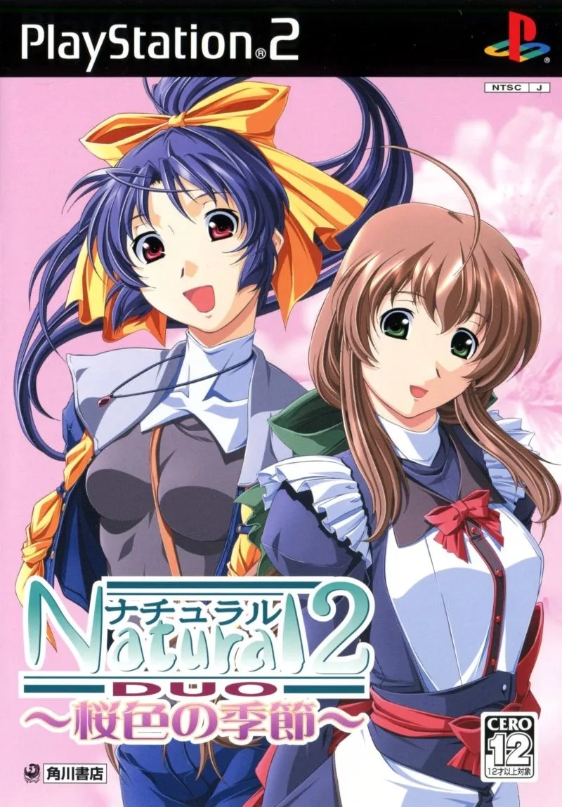 Natural 2: Sakurairo no Kisetsu