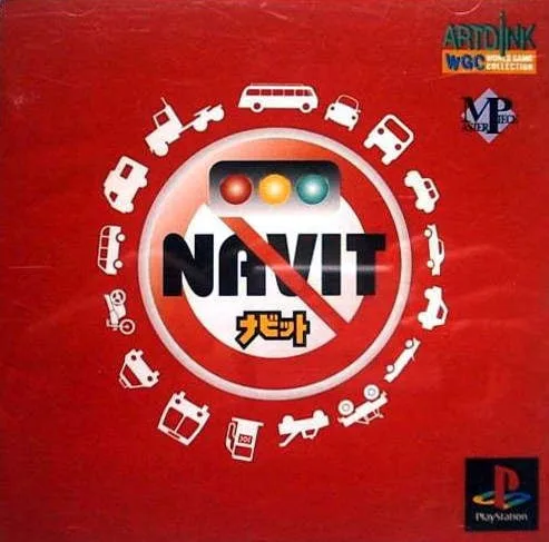 Navit