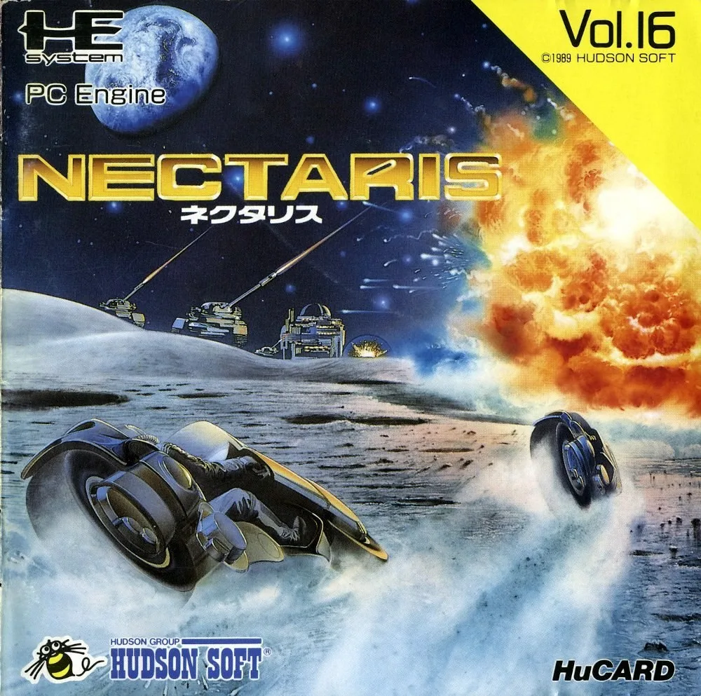 Nectaris