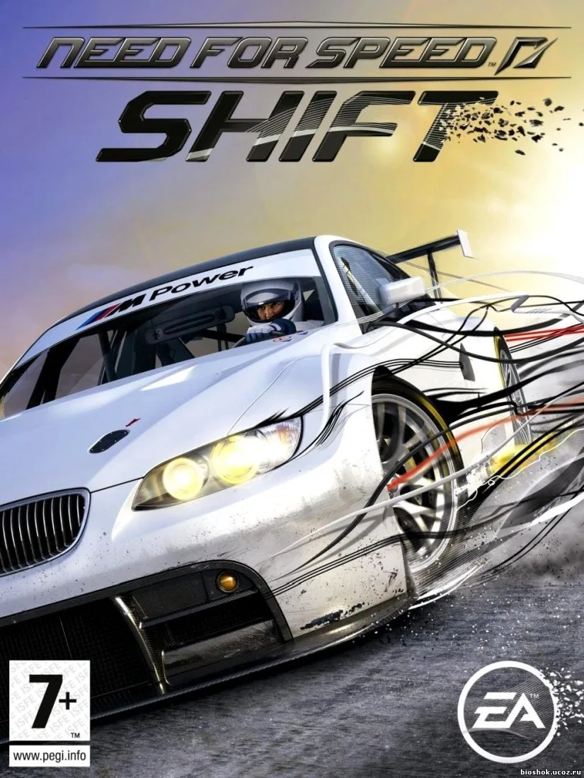 Need for Speed: Shift