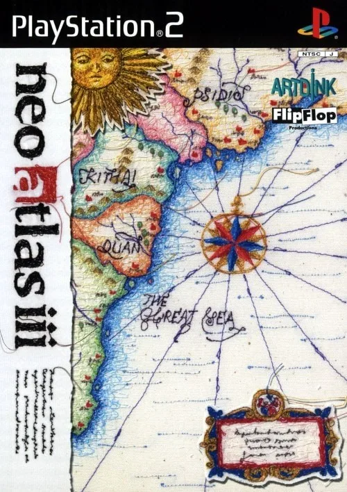 Neo ATLAS III