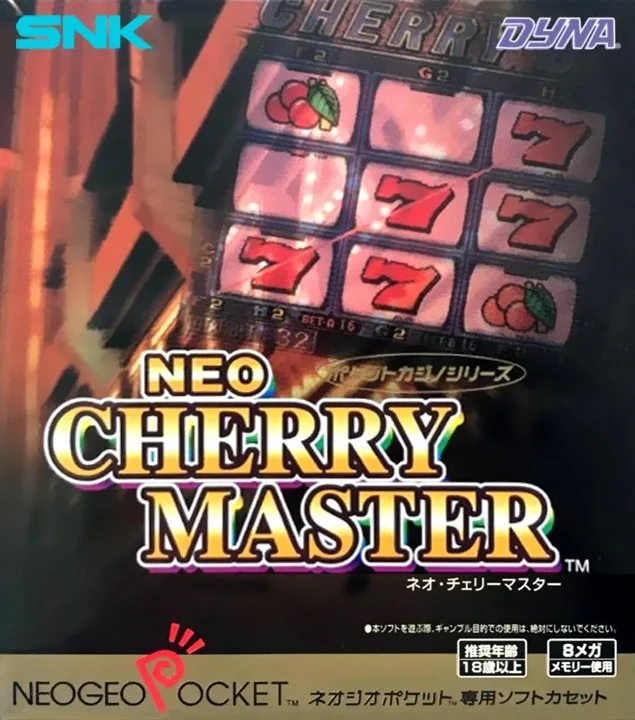 Neo Cherry Master