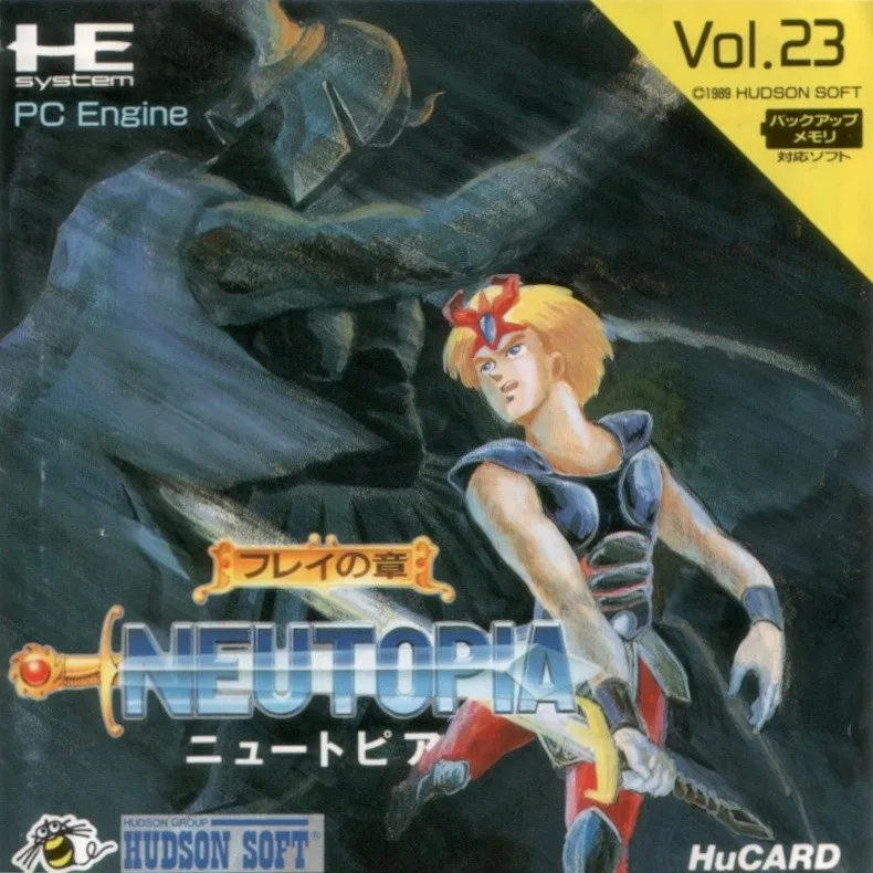 Neutopia