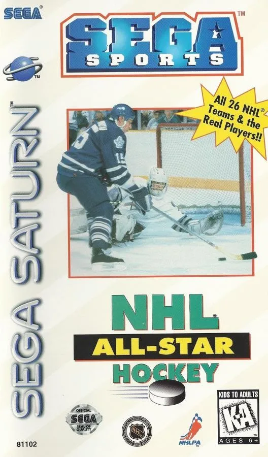 NHL All-Star Hockey