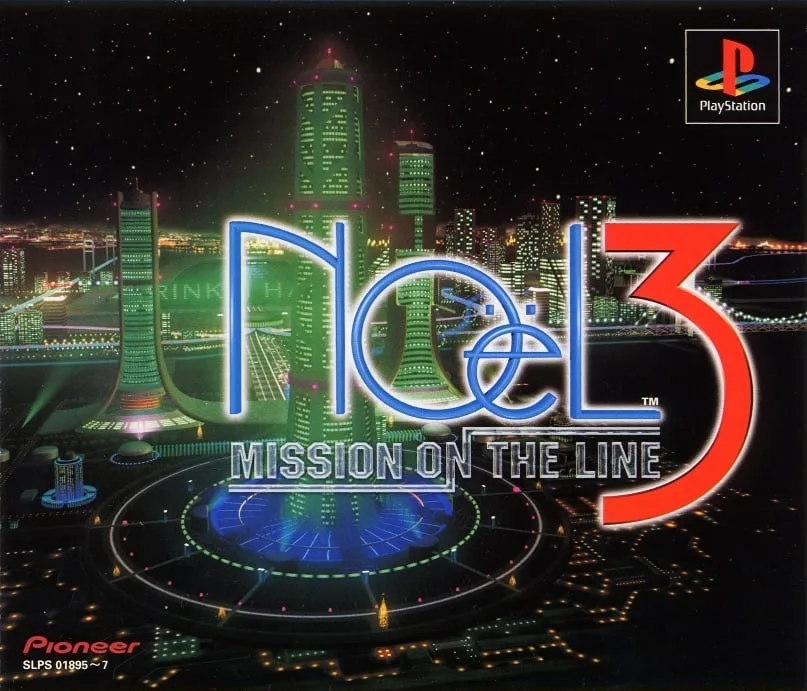 Noël 3: Mission on the Line