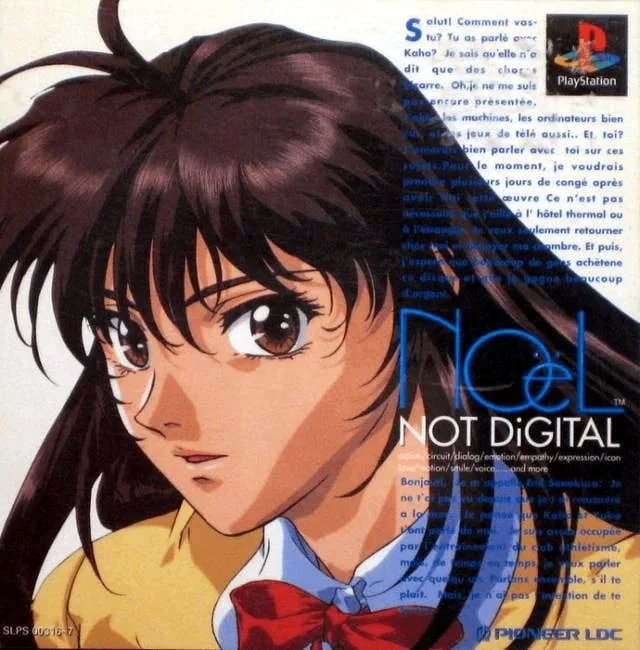 NoëL: Not Digital