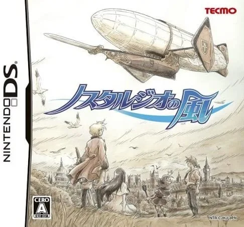 Nostalgia