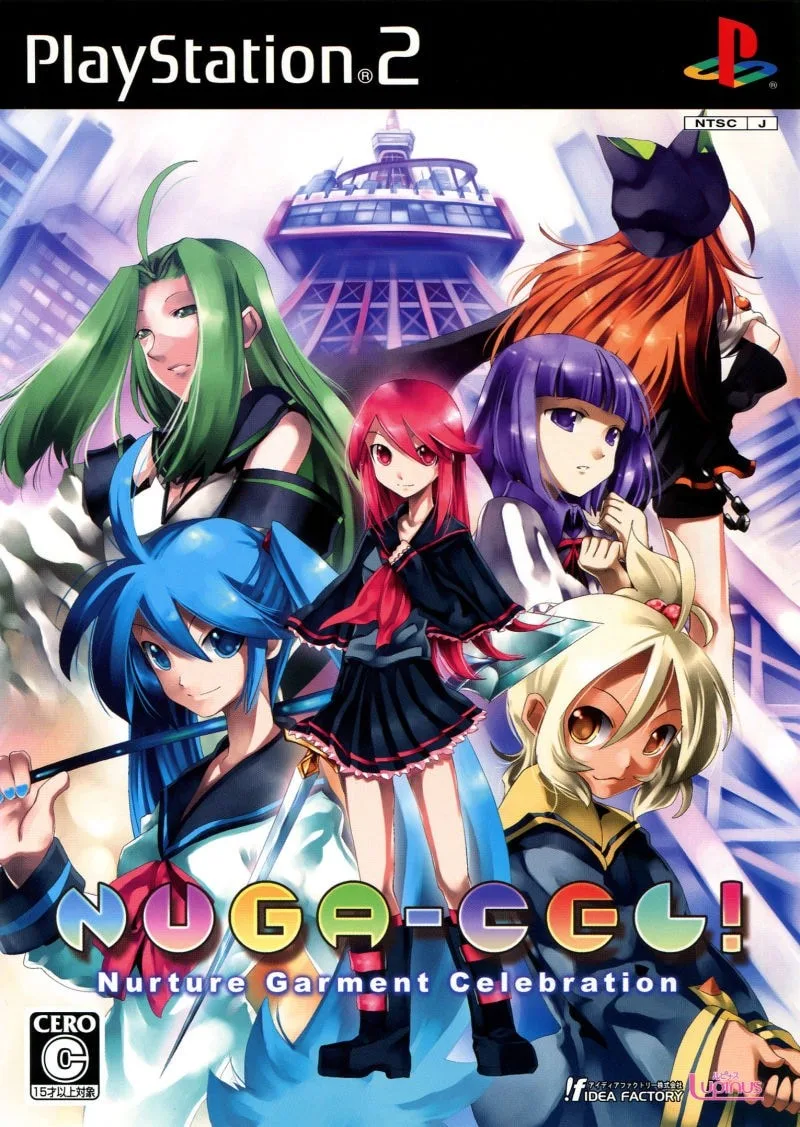 NUGA-CEL! Nurture Garment Celebration