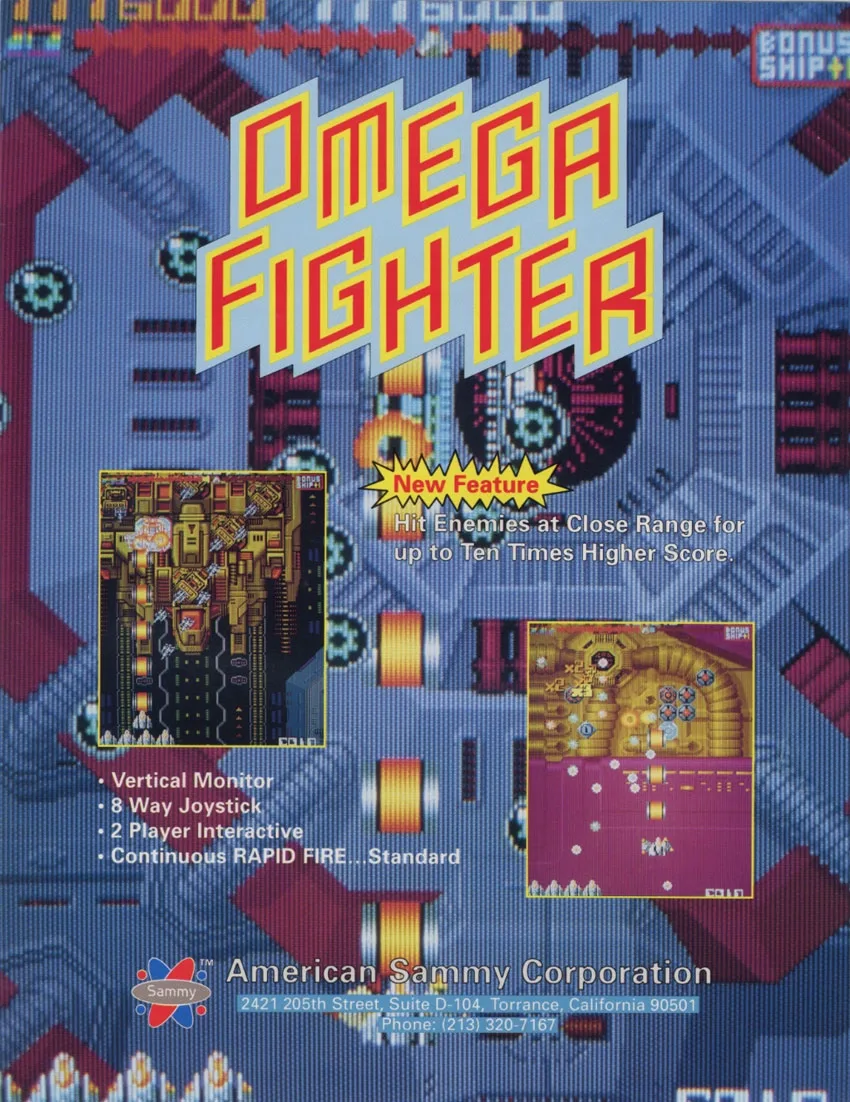 Omega Fighter