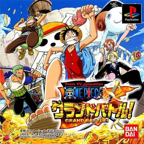 One Piece: Grand Battle!