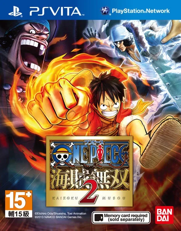One Piece: Pirate Warriors 2