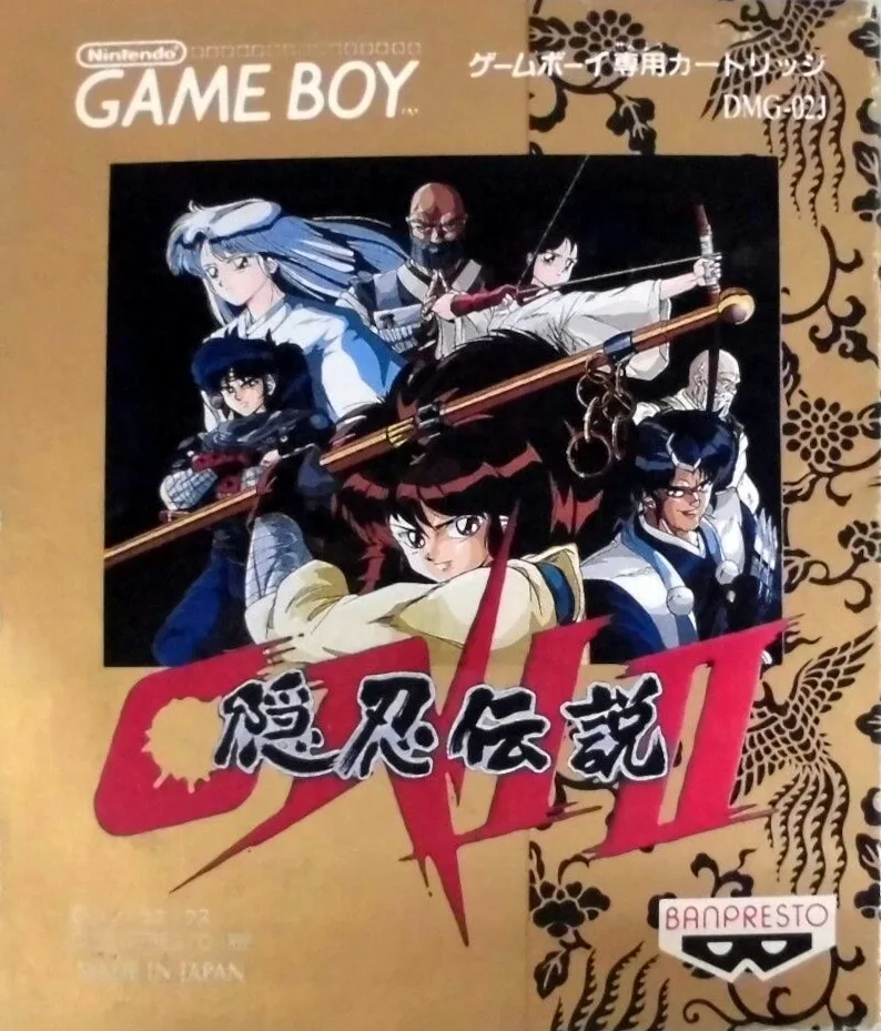 Oni II: Innin Densetsu