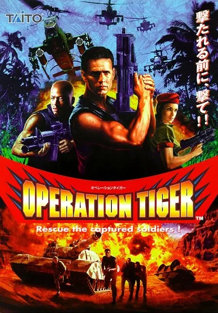 Operation Tiger