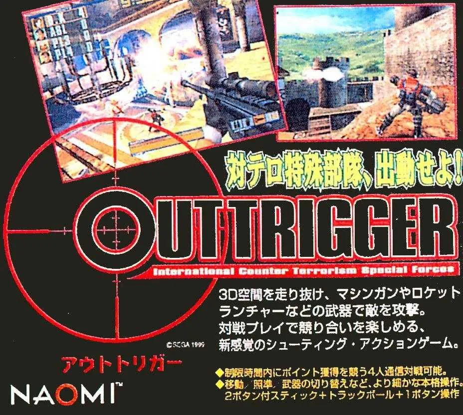 Outtrigger