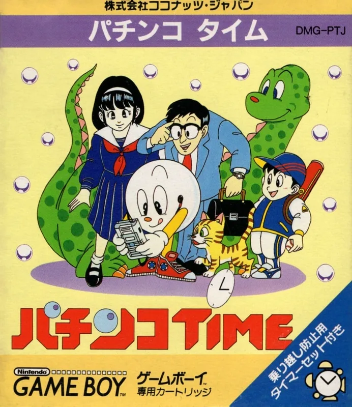 Pachinko Time