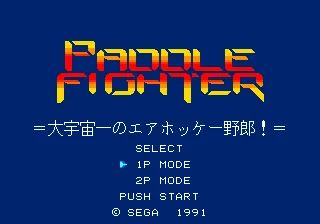 Paddle Fighter