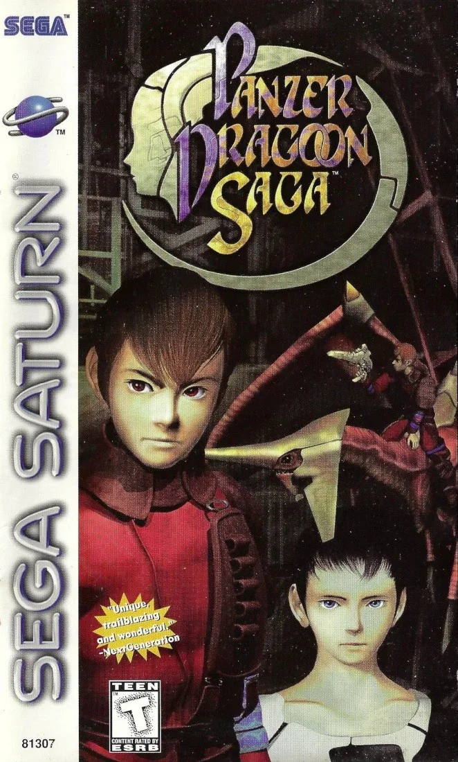 Panzer Dragoon Saga