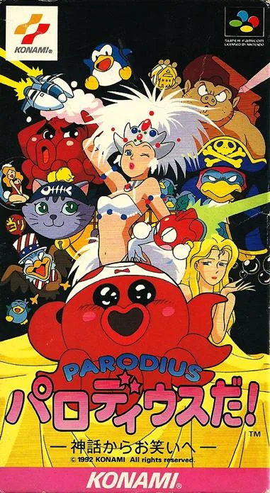 Parodius! From Myth to Laughter