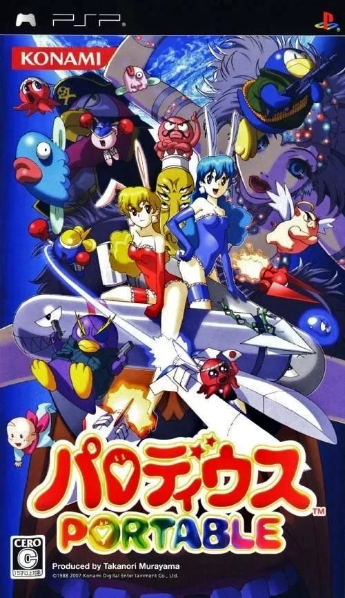 Parodius: Portable