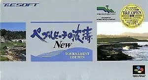 Pebble Beach no Hato: New - Tournament Edition