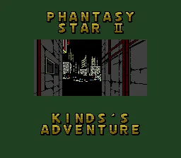 Phantasy Star II: Kinds's Adventure