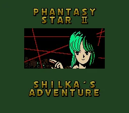 Phantasy Star II: Shilka's Adventure