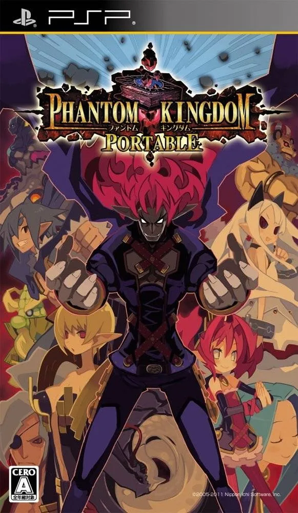 Phantom Kingdom: Portable