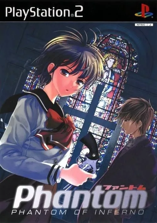 Phantom of Inferno