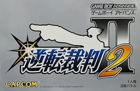 Phoenix Wright: Ace Attorney - Justice for All
