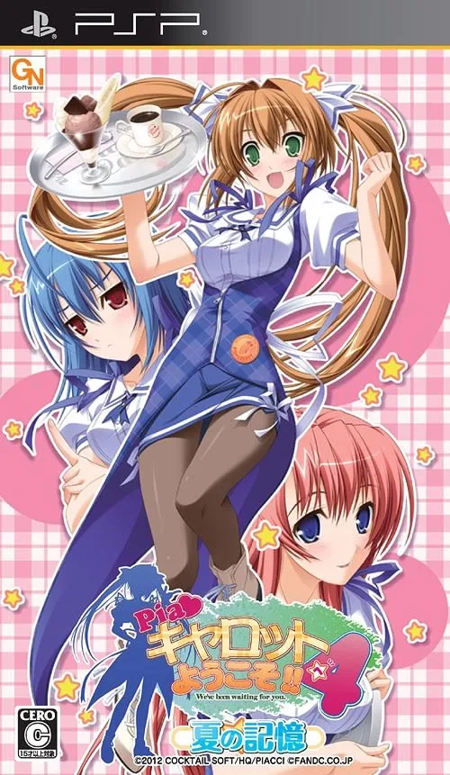 Pia Carrot e Youkoso!! 4