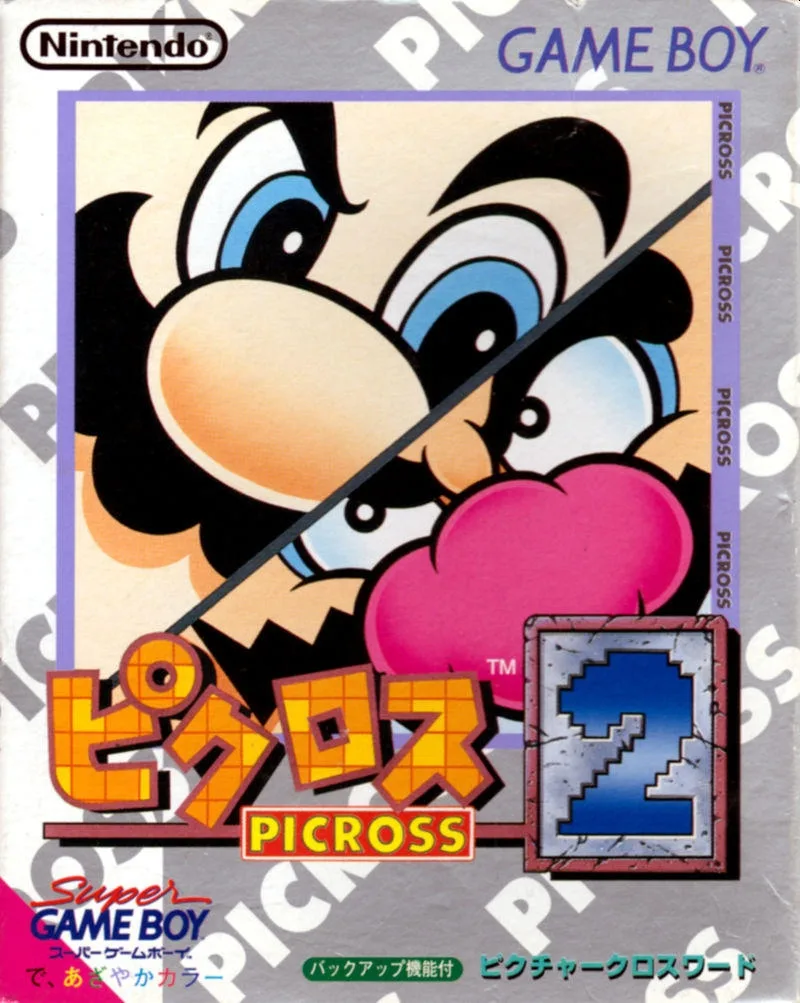 Picross 2