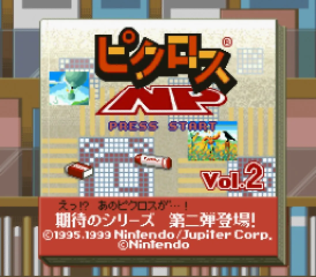 Picross NP Vol. 2