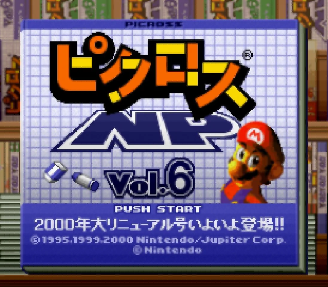 Picross NP Vol.6