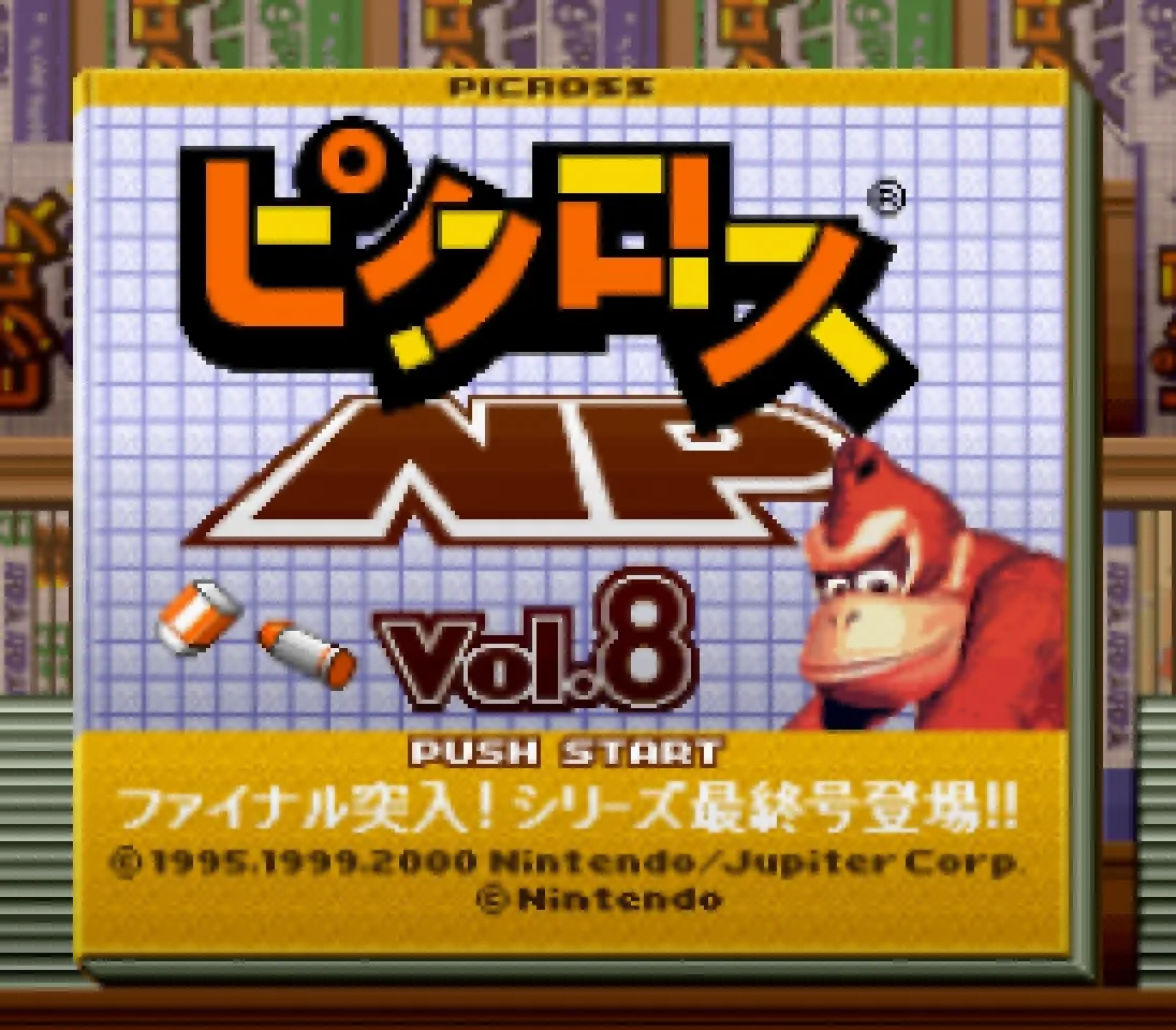 Picross NP Vol.8