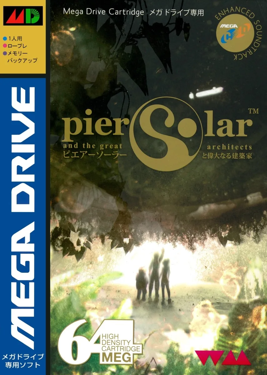 Pier Solar and the Great Architects
