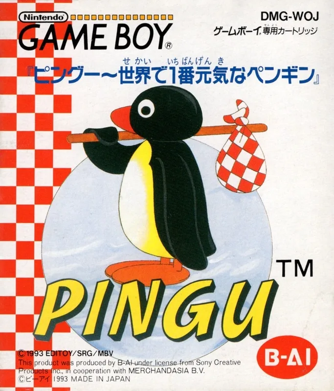 Pingu: Sekai de 1 Ban Genkina Penguin