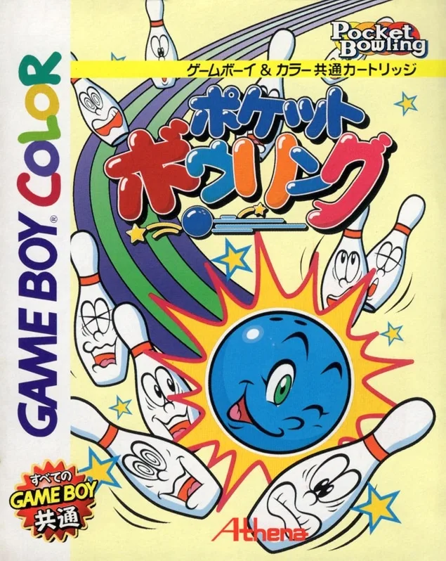 Pocket Bowling