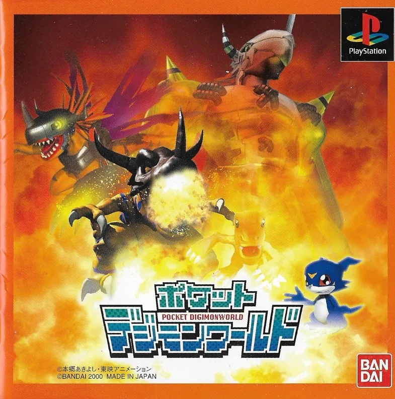 Pocket Digimon World