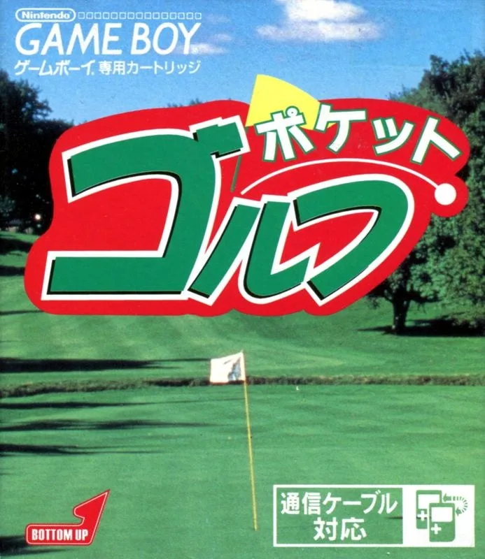 Pocket Golf