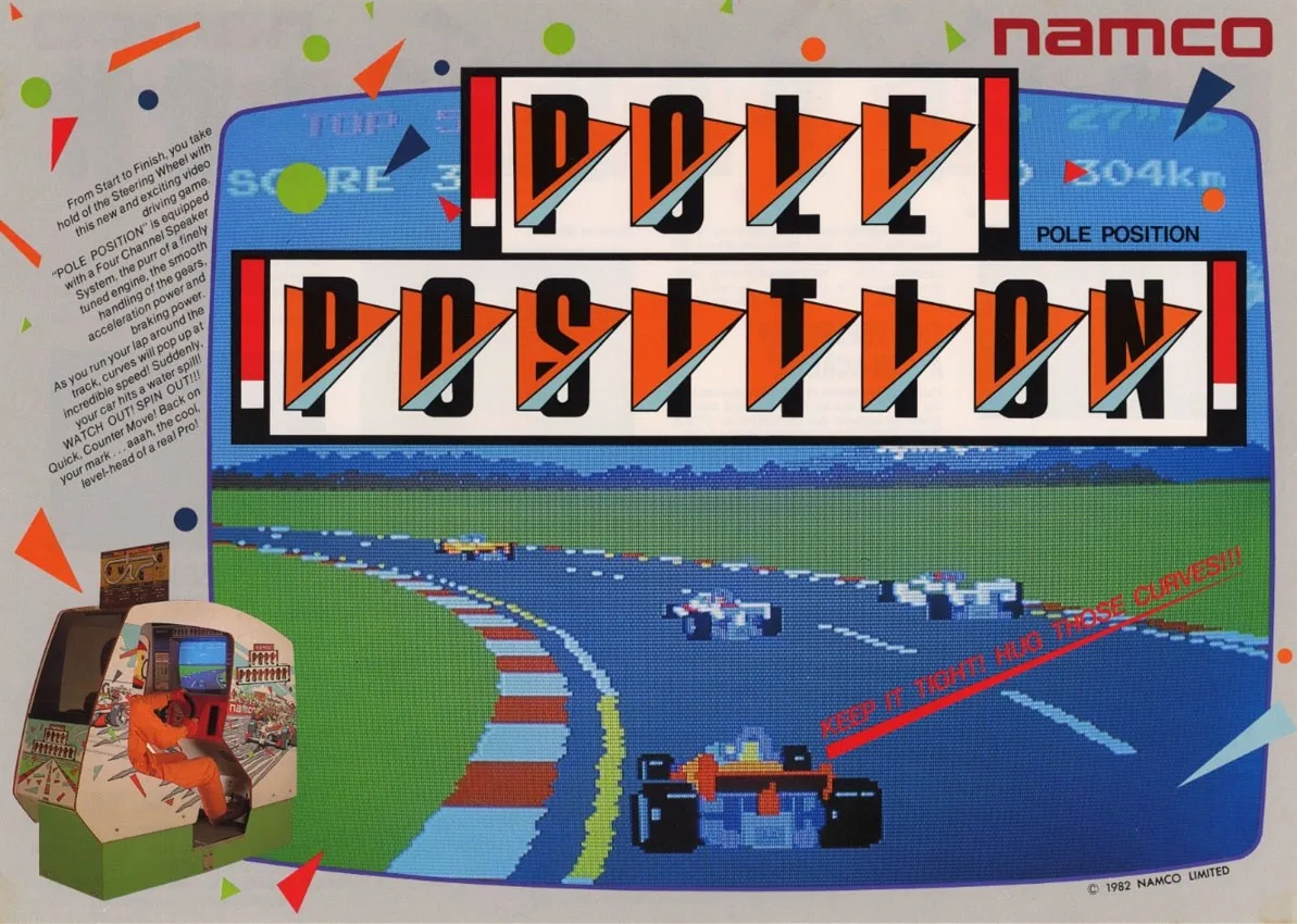 Pole Position